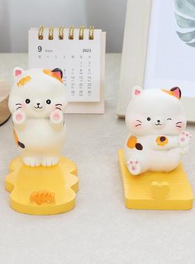 可爱瑜伽三花猫手机支架宿舍书桌面工位小猫咪摆件创意实用礼物女