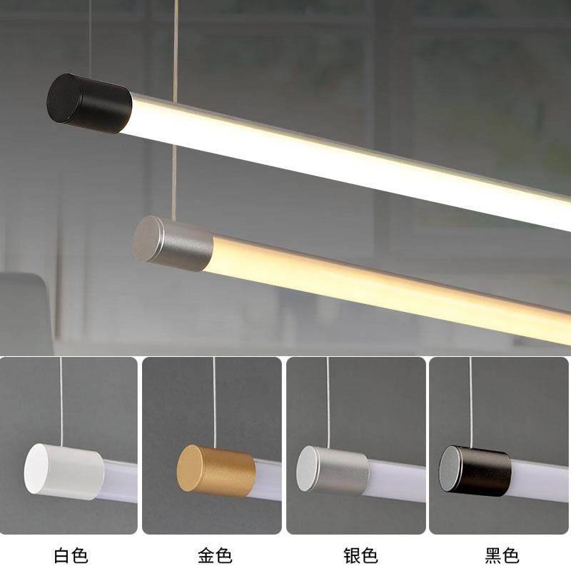 厂家直销线条灯主卧吊灯餐厅吧台办公室长条灯定制可拼接圆管主灯