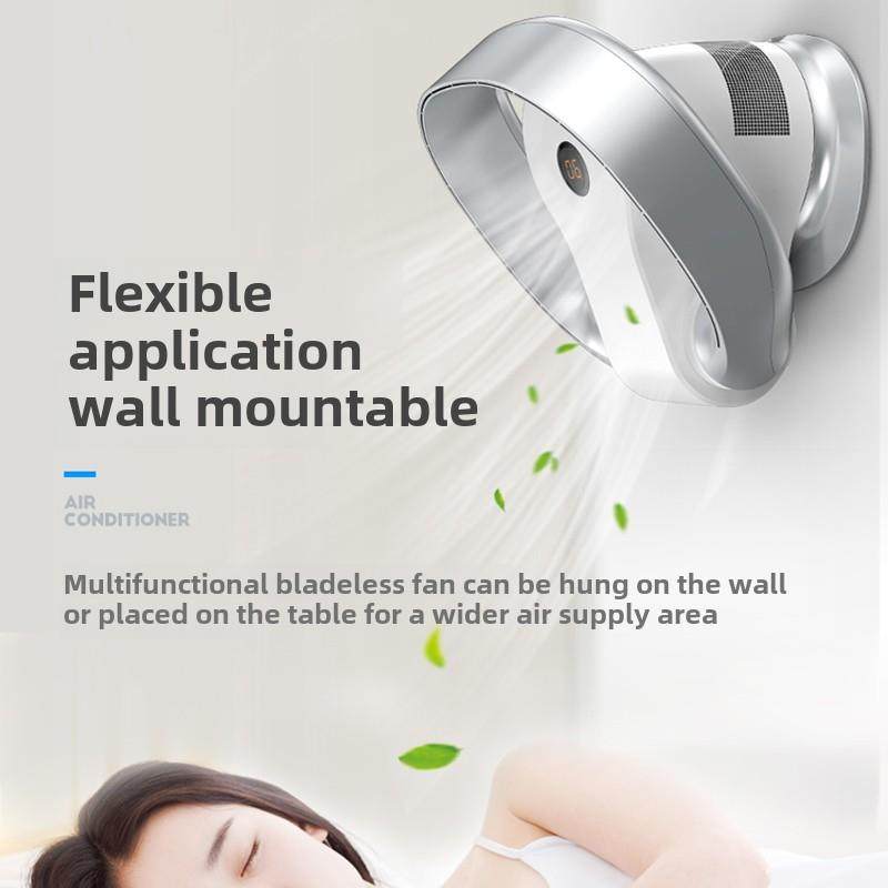 2025新款SK无叶电风扇家用静音空气对流无扇叶摇头壁挂式无叶风扇