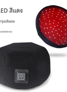 led红光护理养发帽108颗灯珠660nm850nm健发帽生活理疗育发帽