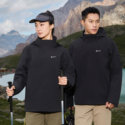 服装定制太平洋保险公司工作服工装冬季加绒三合一冲锋衣外套员工