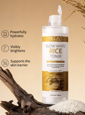GLOW WHITE RICE TONER大米爽肤水提亮润肤湿敷水soothe the skin