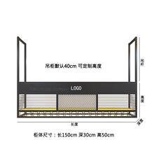 定制新品 吧台酒架上方吊架吊柜收纳置物架铁艺悬挂红酒杯餐厅酒吧