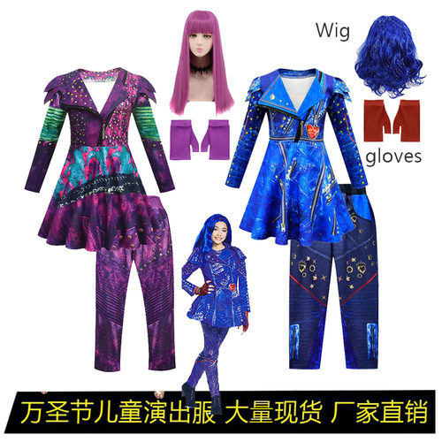 万圣节Descendants后裔cosplay服装女童Evie Mal同款儿童表演服