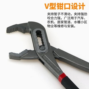 现货速发水泵钳水管钳8寸10寸12寸多功能调节活动管子工业级
