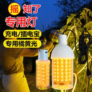 知了诱捕专用灯抓知了神器吸虫灯