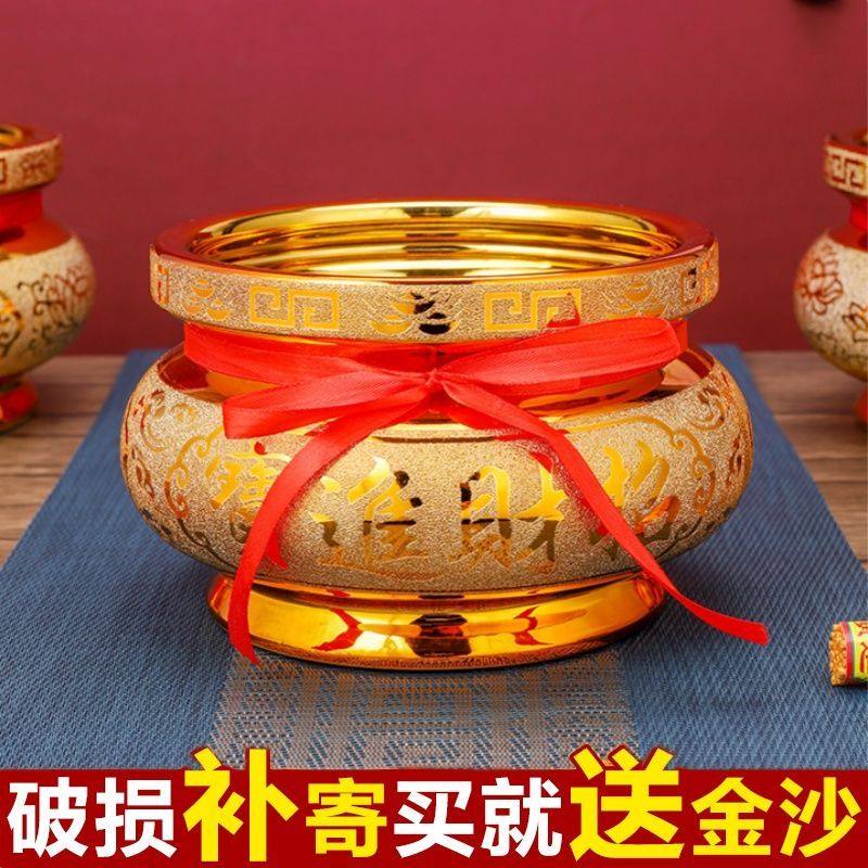 室内供奉小香炉家用陶瓷插香炉佛具坟前户外烧香炉上香供佛香炉碗,家居饰品,香薰炉,淘宝优惠券,粉丝福利购,淘宝优惠卷