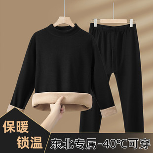 东北零下40度保暖衣套装男士抗寒女加绒加厚秋衣裤哈尔滨防寒衣服