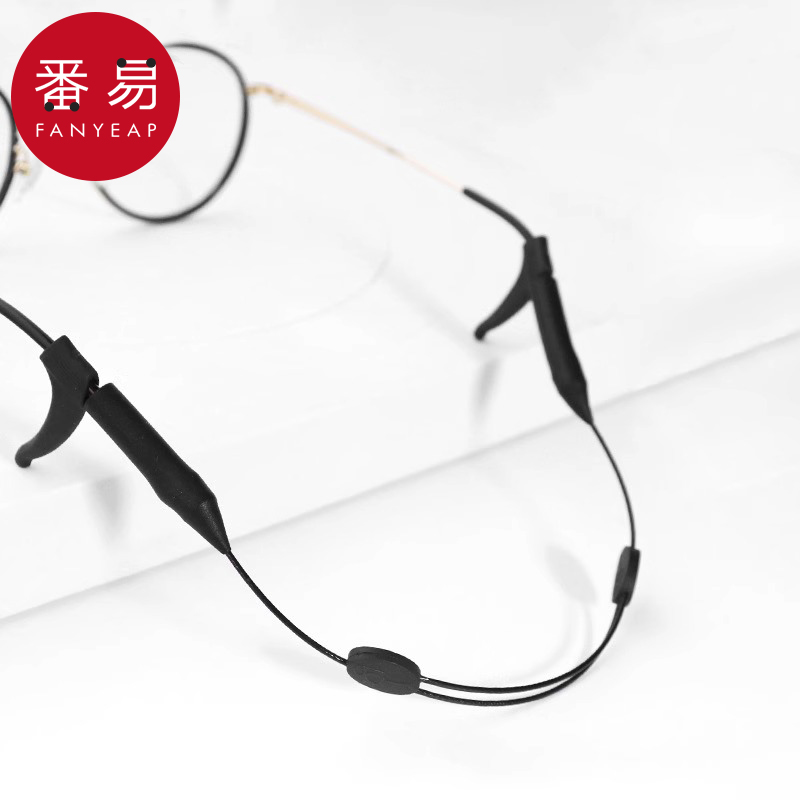 眼镜防滑绳A1vq001-挂绳运动打球眼镜腿固定绑带耳勾托绳子防脱落