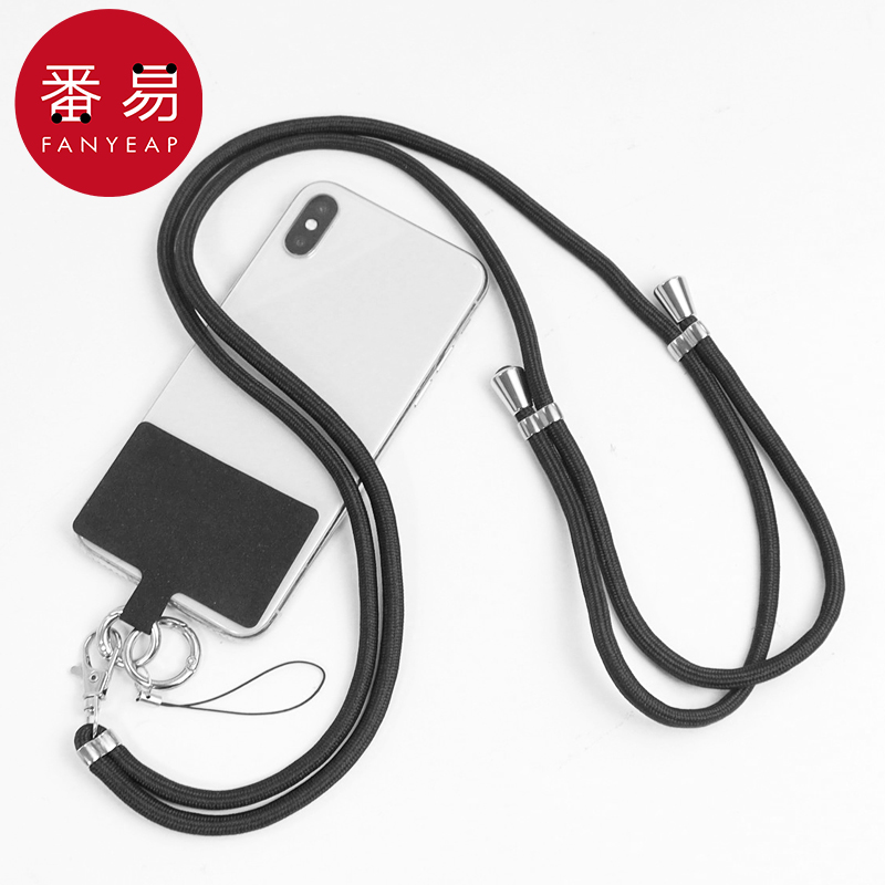 挂绳A1P101-斜挎可伸缩调节夹片挂件钥匙壳垫片挂脖挂