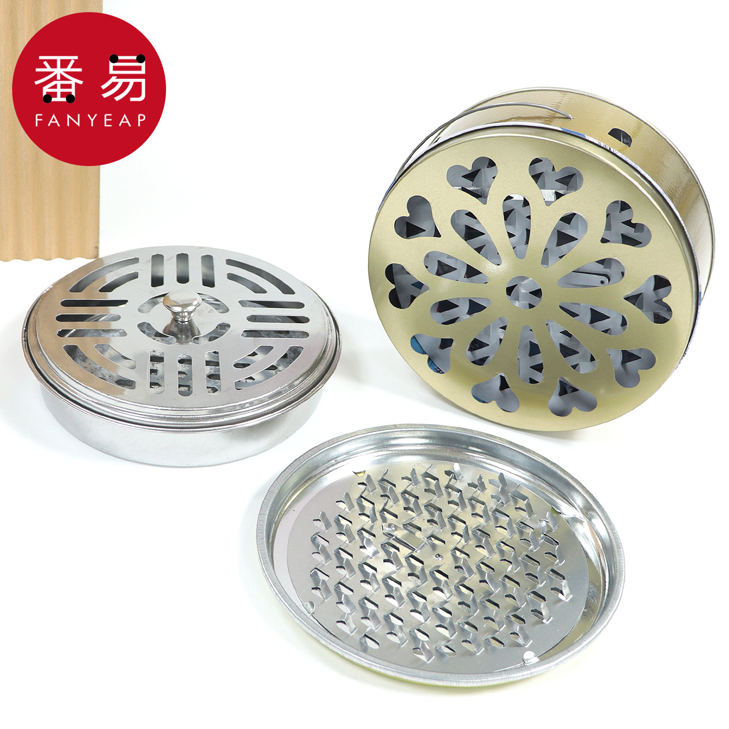 蚊香托盘A1vq001-家用带盖防火防烫接灰蚊香托盘蚊香盒创意蚊香座