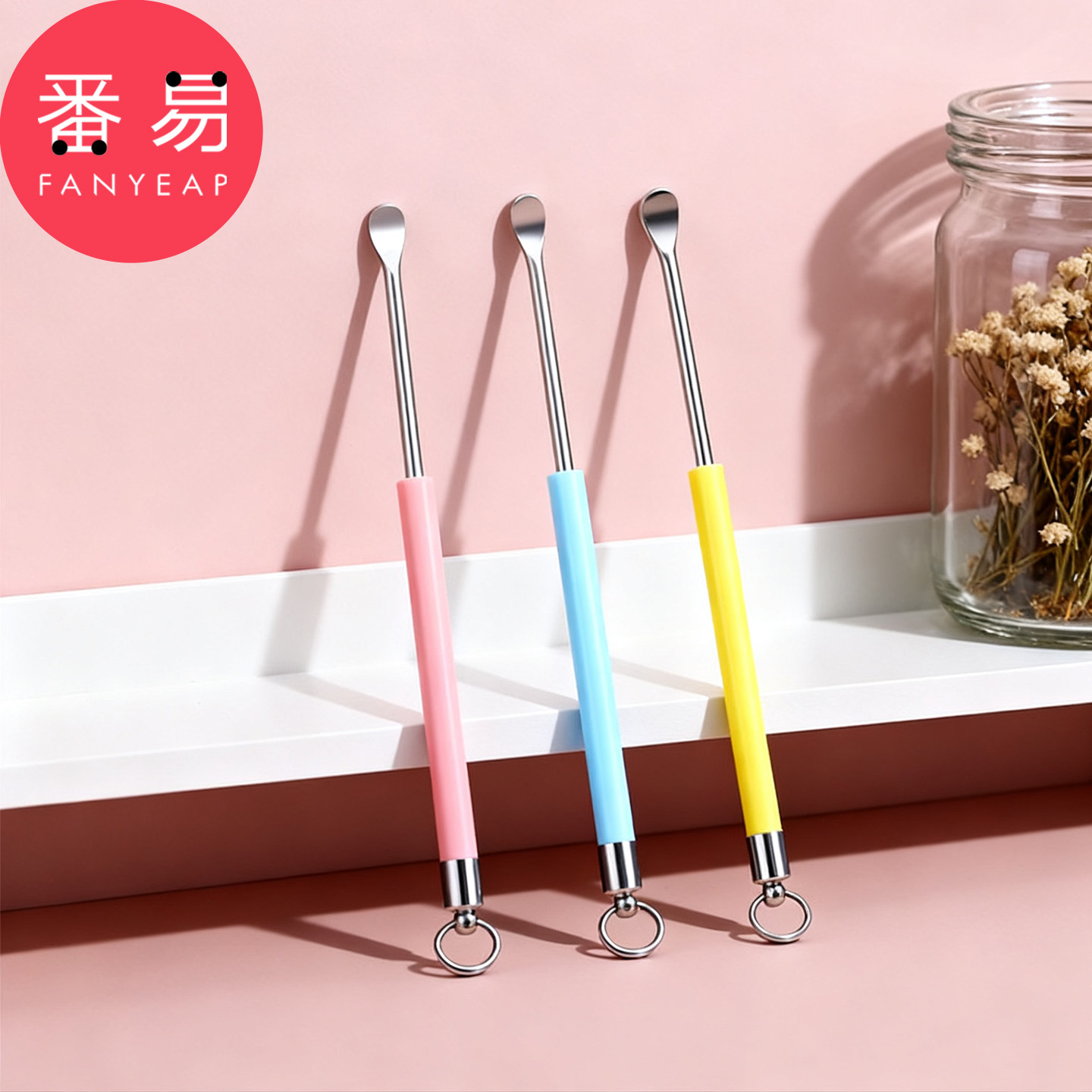 耳勺C1v501-挖耳勺掏耳朵便携耳扒家用挖耳采耳工具耳朵清洁