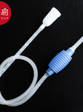 换水器AA1s701-鱼缸换水迷你吸便吸水加水吸粪器手动适用抽水器