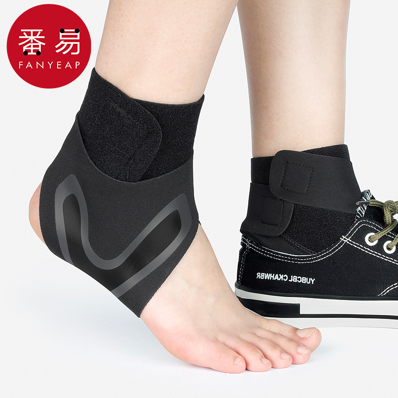 护踝AE1S242-运动篮球足球关节护具男女固定脚踝护绑带护脚踝脚