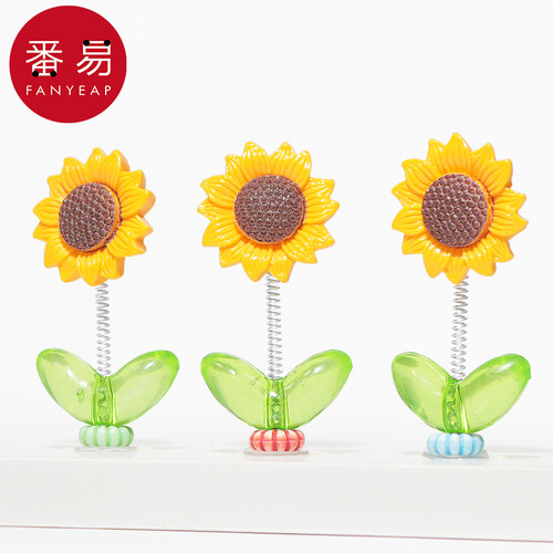 车载摆件AA1vn001-向日葵摇头清新花朵汽车中控台后视镜装饰品创