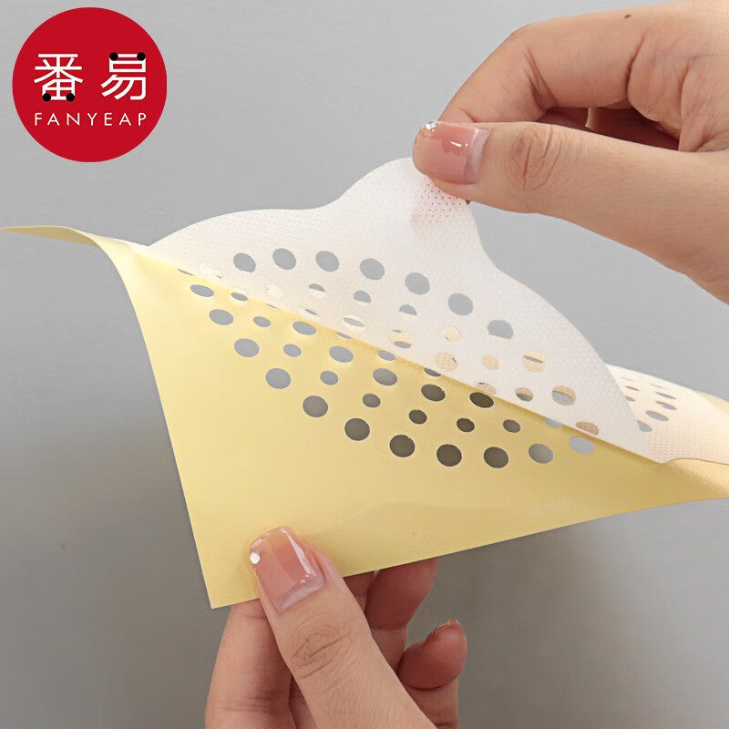 地漏贴A1vq001-家用地漏贴浴室防堵头发过滤网卫生间拦杂物
