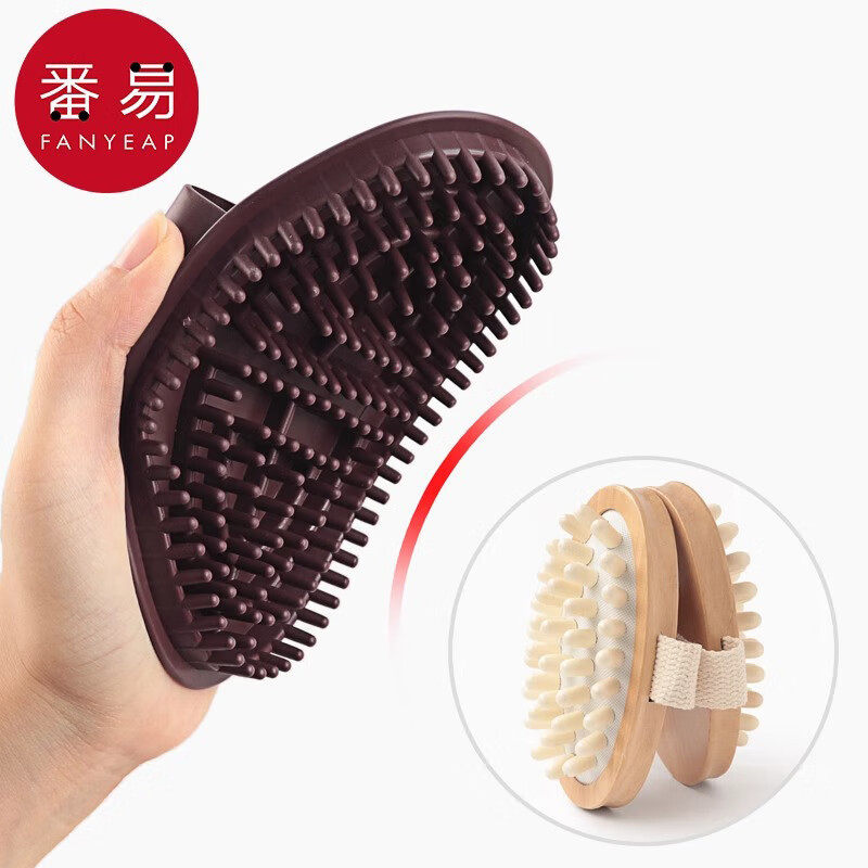 按摩器/经络刷A1vq001-经络梳全身通用按摩刷腹部刷身体家用