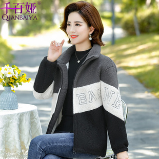 速发中年妈妈羊羔绒外套秋冬装新款中老年粒加绒加厚颗装羊羔毛棉