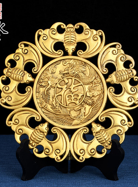 速发阁铜五福临门挂利龙凤钱招财镇宅蝙蝠摆件解横梁件不家居饰品