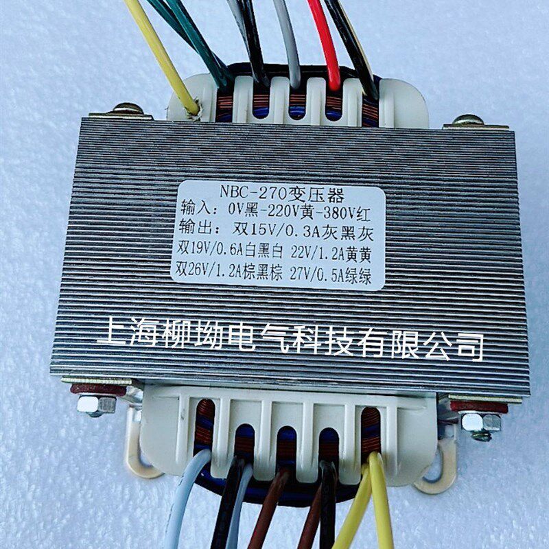 速发C-270电变压器0V-220V-80V转双15V双1V双26V 22V 27V