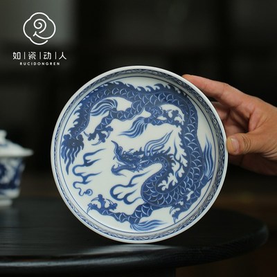 速发2025青花陶瓷壶承茶泡家用中式干茶台小型养壶承垫茶具配件