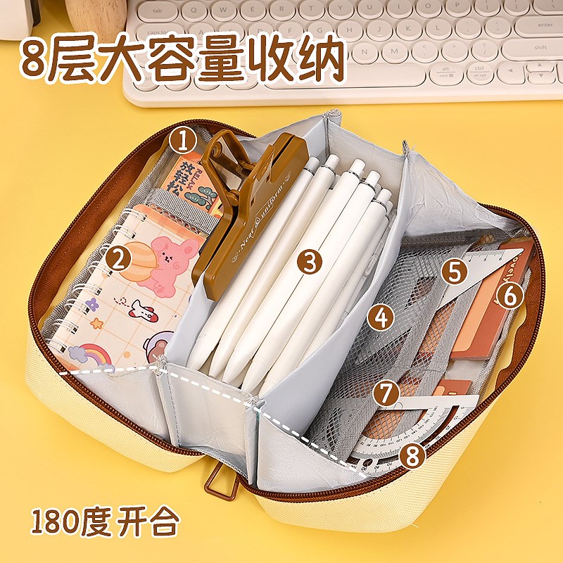 速发可爱奶呼呼笔袋大容量铅笔盒多功能学生耐脏风毛绒文具袋