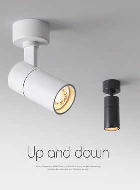 速发【Ra5】明装射灯个性创意射店灯铺洗墙照o背景墙c画b