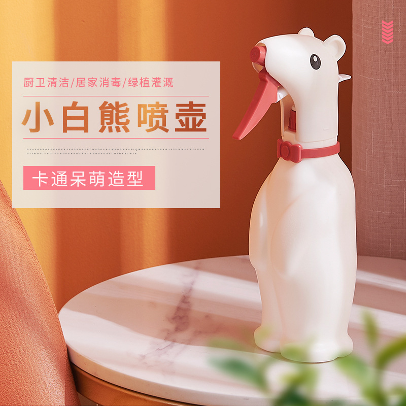 速发北极熊喷水壶手压式500喷壶浇花喷壶洒水壶压力喷雾器消毒喷