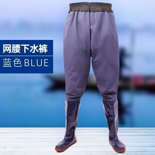 速发Q体下田栽秧水鞋下水裤特高筒雨鞋筒一Y连脚水鞋长筒长裤插秧