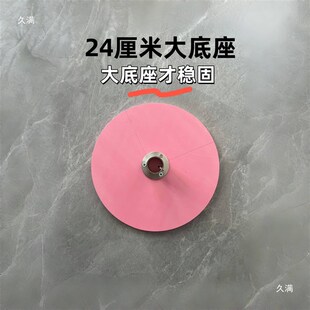 现货速发艾丁美队支撑杆底座稳固支架手工顶杆2.8米伸缩杆固定