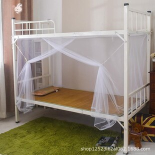 速发上下铺床 蚊2大学生宿舍2用0x10床帘单人寝室防尘顶帐0专4新