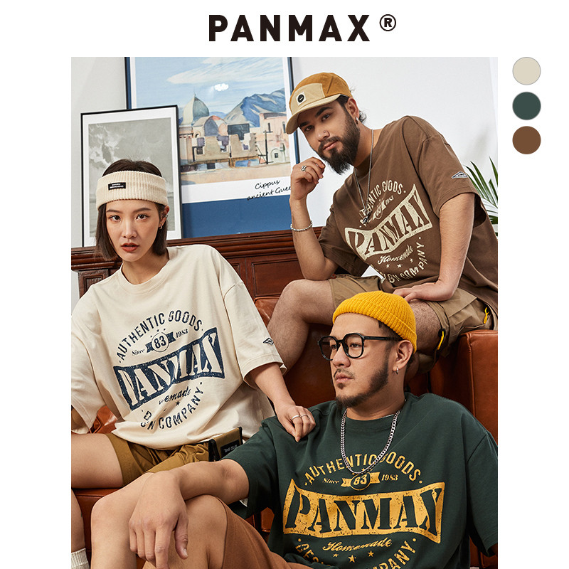 速发PAMAX宽码男装运松大动透气半袖加大T恤美式时尚情侣装