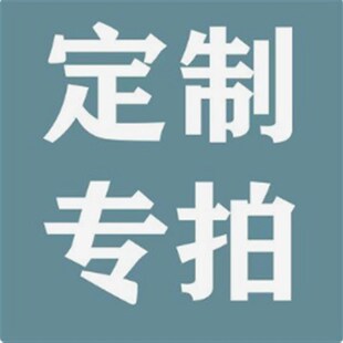 速发#新中式铁断店风餐厅隔艺包间设计茶楼火锅店烧烤屏月拱门镂