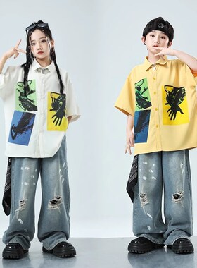 速发少儿hiph儿p套装街舞演出服少潮架子鼓服装宽松男孩嘻哈o孩