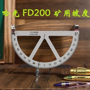 速发矿用坡度规矿00 煤f角度 量度测坡仪 隧道专用kp-200