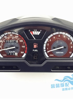 速发隆鑫劲隆摩托车配0悦途15件-52途悦劲隆150-51D仪表总成仪表