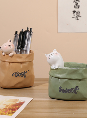 速发创意笔筒学生桌面高颜值儿童生公礼物可爱治室系动物纸袋装饰