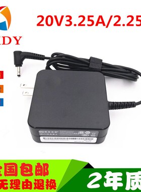 速发Idpa120-15AS配 510-d2笔记型电脑T接器20V