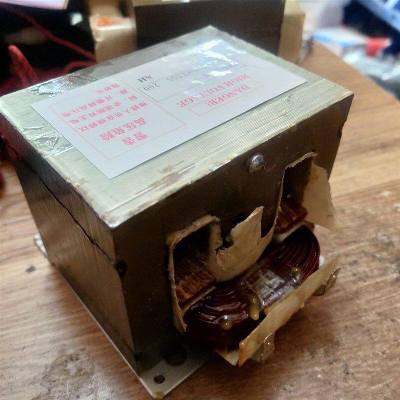 速发微波炉变压器改装点800W电改装铝线圈硅钢变压器拆好