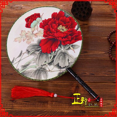 速发正戏龙装 戏曲道具用品古典中团风国扇空白扇跳舞蹈扇 真丝宫