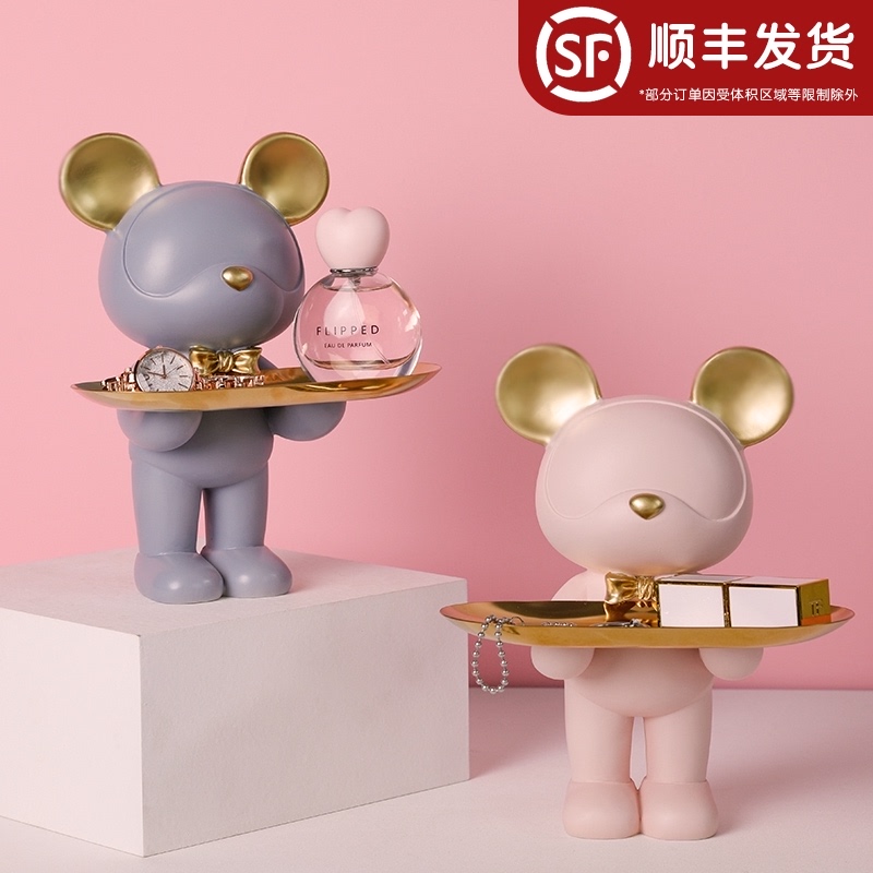 速发入星门物架创意熊收纳托盘摆件玄关客厅装饰品轻奢置际熊