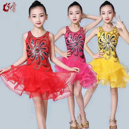 速发新款拉丁舞裙蓬连衣裙儿童表丁舞服网纱亮片童蓬裙演出服拉演