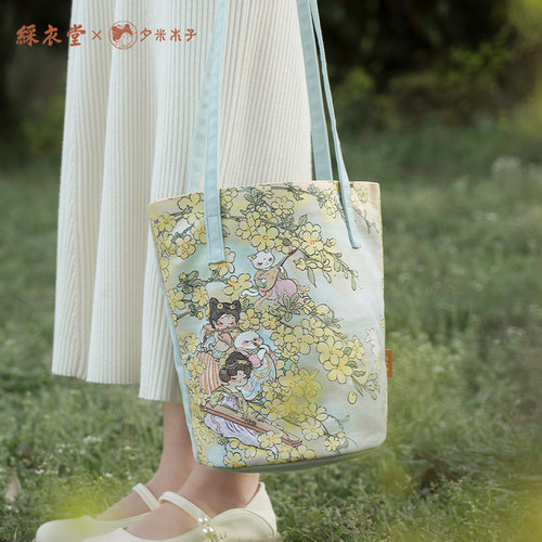 速发彩衣容x夕米木子 国风可拉兔子水桶包手提拎单肩腋下爱链大堂