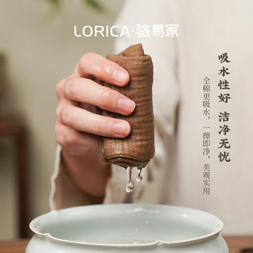 速发棉麻茶艺茶巾吸道茶水高档茶布茶壶茶台养桌巾禅意毛巾茶具