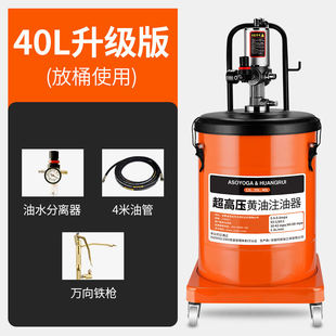 速发阿斯珈气动抢油机高压注油器黄油枪打黄油动电机泵黄油黄加油