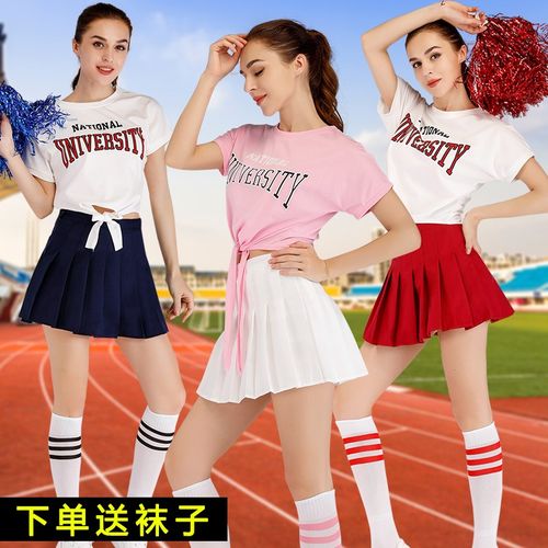 速发团啦啦队服装啦学团体拉拉队爵士舞表演服生啦操演出服套装
