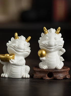 速发白瓷生肖龙摆件可爱创意招财中国龙家室客厅居公办桌面摆设品