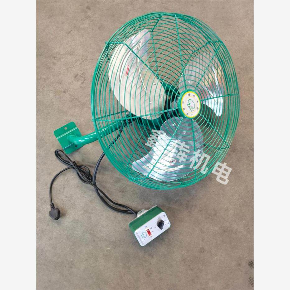 新款航风机电牌工业风扇落地扇FG50壁扇FB50三档铝叶18寸电风包邮