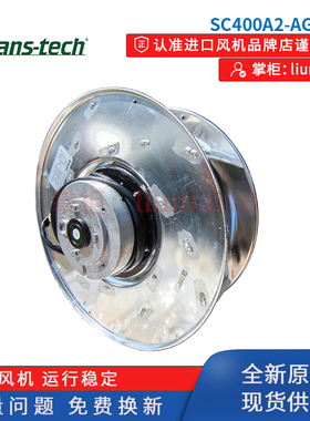 新款SC400A2-AG5-00-007  FH400C0000070泛仕达fans-tech原装包邮