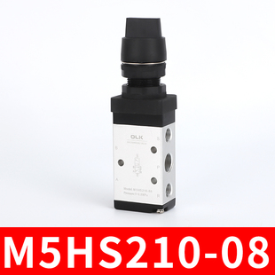 新款OLK二位五通机械阀M5R5210-08 M3R210-08滚轮阀开关阀急包邮